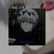1 HOUR DEAD INSIDE EMO VIBE 2