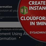 Mastering AWS Create EC2 Instances In 1 MIN 15 SECONDS With CloudFormation