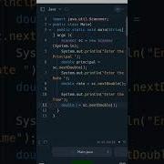 Java Program To Calculate Simple Interest Calculator Html Coding Python CalculatorSimple Interest