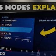 NEW BMW M5 Driving Modes Explained Guide