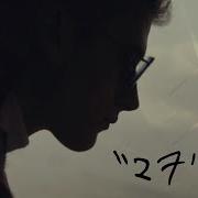 Machine Gun Kelly 27 Official Music Video