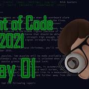 Advent Of Code 2021 Day 1