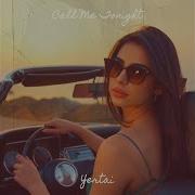 Call Me Tonight