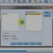 Run Test Wmv