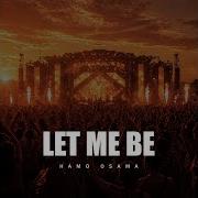 LET ME BE Afro House Remix