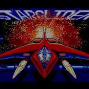 Starglider Quick Play Atari ST