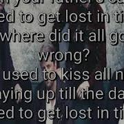 Westlife Take Me There Lyrics