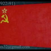 Draw USSR Soviet Union Flag While Anthem National Флаг Советского Союза CCCP Государственный гимн