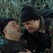 MASKELİ BEŞLER IRAK HD ŞAFAK SEZER