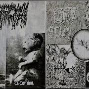 CACOFONIA PUTRID SCUM Ep 90 Remasterizado Por YoDubMixes Prod