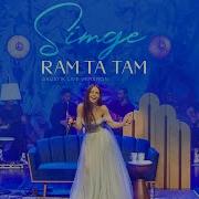 Simge Ram Ta Tam Akustik Live Versiyon