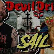 THEY COVERED THIS SONG Devil Driver Sail Rocksmith Metal Gameplay