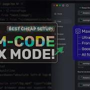 План обучения программированию GLM 3 навык фронтенд разработки KingMode Goose Этот набо