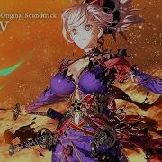 Slash The Void Beyond Zero Keita Haga Fate Grand Order OST