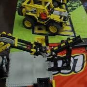 Lego 8094 Robot Kar
