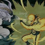 Naruto Vs Sasuke Vs Momoshiki Amv Careless