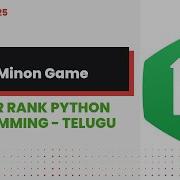 The Minion Game 25 Hackerrank Python Programming Telugu