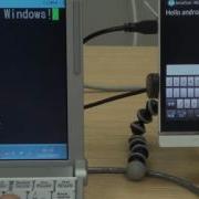 USB To Serial Converter With Stock Android In USB Host Mode