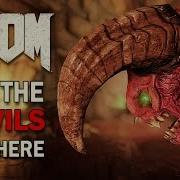DOOM All The Devils Are Here Photo Mode