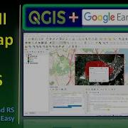 How To Install And Use Geemap Python Package In QGIS Use Google Earth Engine In QGIS