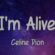 Céline Dion I M Alive Lyrics Loop Video