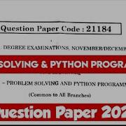 GE3151 Problem Solving And Python Programming Old Question Paper With Answer Key 2023