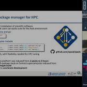 Spack менеджер пакетов для HPC