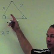 Geometry 4 7 Base Angles Theorem