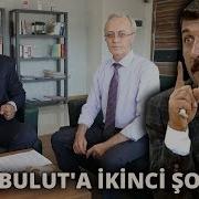 Çok Sevdim Yalan Oldu şarkısıyla ünlenen şarkıcı Fatih Bulut A Suç Duyurusu