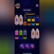 Magic Sort Level 222 Solution Walkthrough