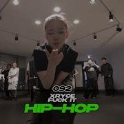 Xryce FUCK IT 대구댄스학원 포인트댄스 HIP HOP 092