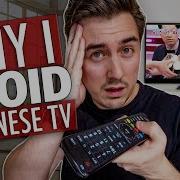 Why I HATE Japanese TV