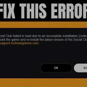 How To Fix Rockstar Games Launcher Error Code 1002 QUICK GUIDE 2026