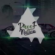 Intelligency Август Phonk Remix Ft MakarOFF