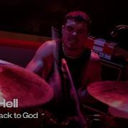 Full Of Hell Crawling Back To God Audiotree Live