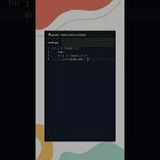 Pascal S Triangle In Python
