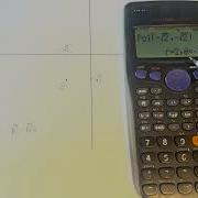 Rectilinear To Polar Form On Calculator Casio Fx 82AU PLUS