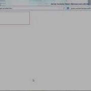 Jquery Animate Background Position РЕШЕНИЕ