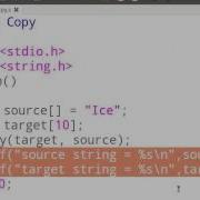 String Library Functions English