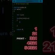 Print Pattern In C C Programming 18 Pattern Coding C Problem