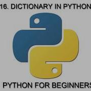 16 Dictionary In Python