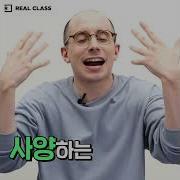 No Thank You 가 무례하다고