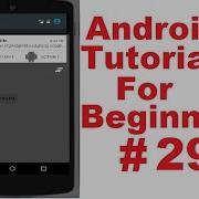 Android Tutorial For Beginners 29 Action Bar ActionBar