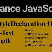 CSSStyleDeclaration Object Properties And Methods In JavaScript Hindi