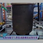 Air Spring Dynamic And Static Stiffness Fatigue Testing Machine