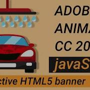 Adobe Animate CC 2021 HTML5 Interactive Banner Tutorial JavaScript Banner 2