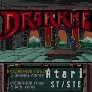 Drakkhen Atari ST 1989