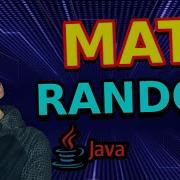 How Java Math Random Works In Urdu Hindi Umair Lakhani Tutorial