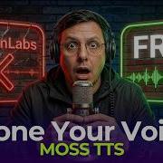 Почему создатели контента переходят на MOSS TTS