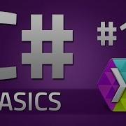 12 How To Program In C ENUMS Beginner Tutorial